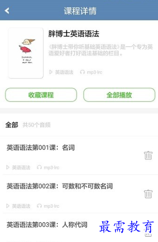 1658213573882994.png image.png