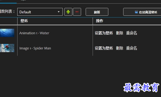 1658213665126708.png image.png
