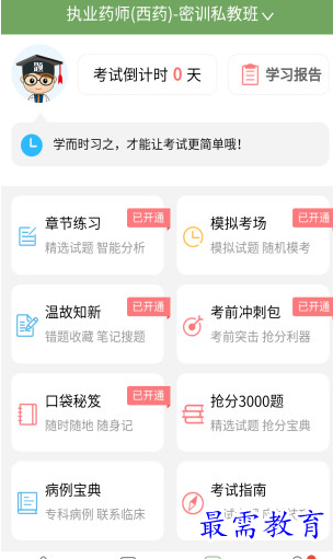 1658214444780328.png image.png
