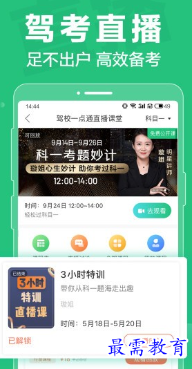 1658215384797089.png image.png