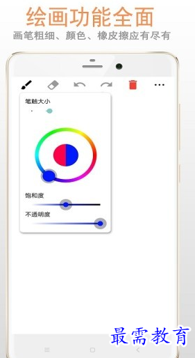1658215415330705.png image.png