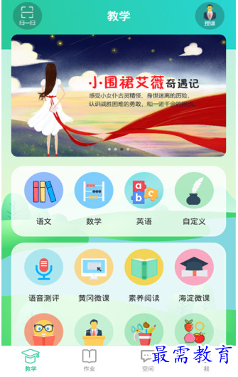 1658216067938303.png image.png