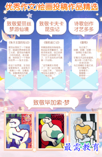 1658216098267934.png image.png