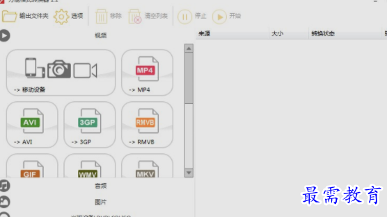 1658216100636358.png image.png