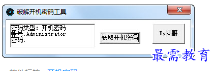 QQ图片20220719153844.png