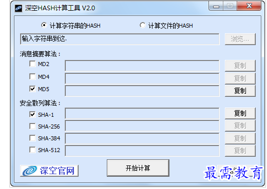 1658216423775516.png QQ图片20220719154020.png