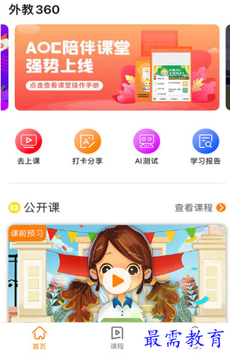 1658217598136725.png image.png