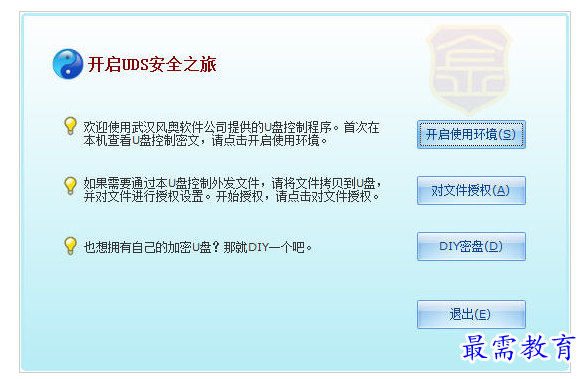 QQ图片20220719160011.png