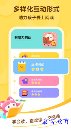 1658217662191551.png image.png