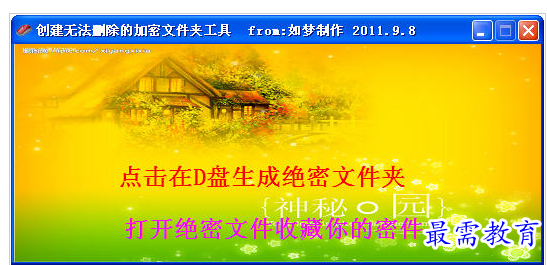 QQ图片20220719160300.png