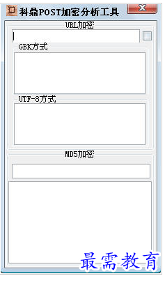 QQ图片20220719160353.png