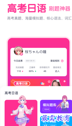 1658218081311401.png image.png