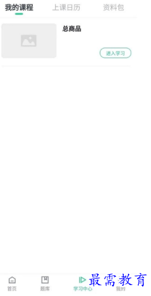 1658218586659468.png image.png