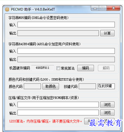 1658218626765189.png QQ图片20220719161702.png