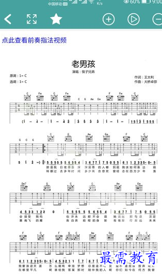 1658219225573962.png image.png