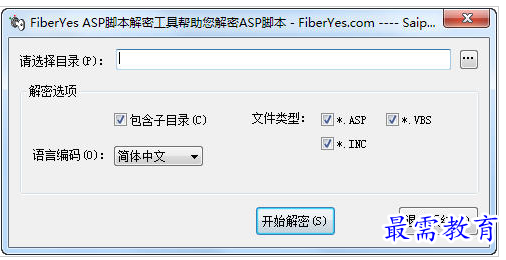 QQ图片20220719162803.png