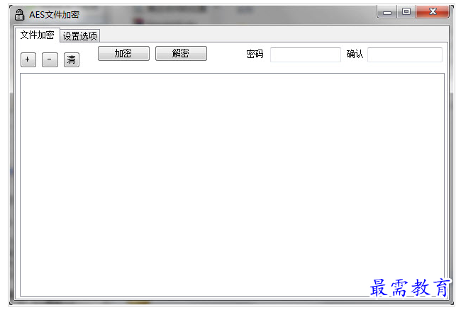QQ图片20220719163257.png