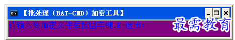 QQ图片20220719163721.png