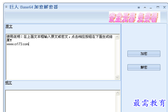 1658219924911602.png QQ图片20220719163841.png