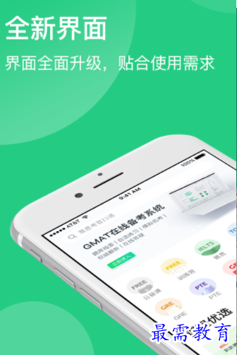 1658219935112518.png image.png