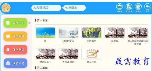 1658221635929923.png image.png