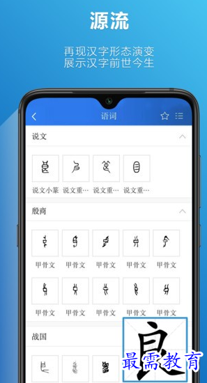 1658221824214369.png image.png