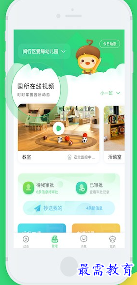 1658221940131247.png image.png