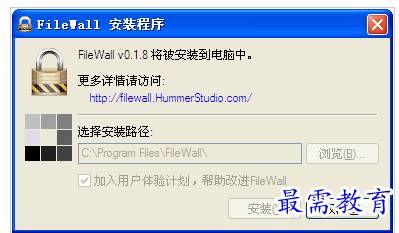 QQ图片20220719172240.png