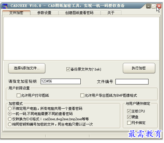 1658223151806563.png QQ图片20220719173225.png