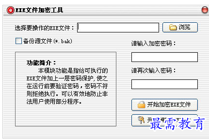QQ图片20220719173359.png