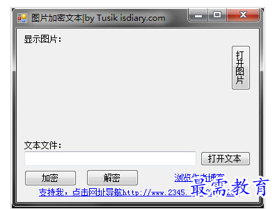 1658224344855255.png QQ图片20220719175218.png