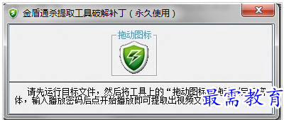 QQ图片20220719175243.png