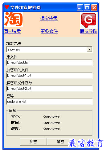 1658224499231012.png QQ图片20220719175454.png