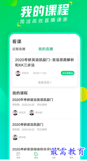 1658224620907528.png image.png