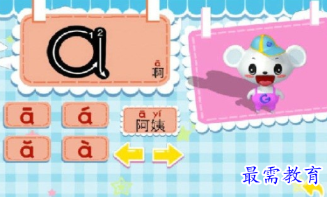 1658225880412678.png image.png