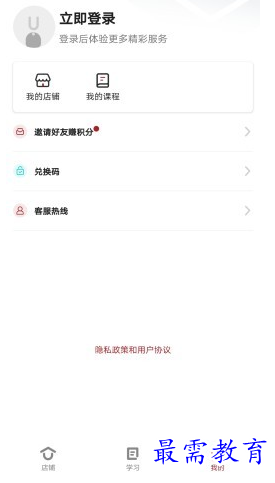 1658226154922348.png image.png