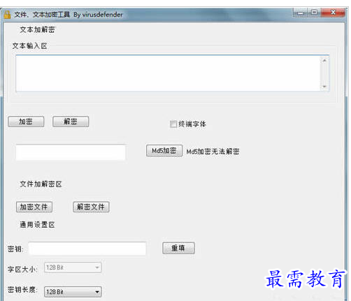 QQ图片20220719182759.png