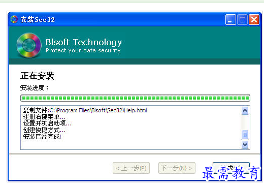 QQ图片20220719182920.png
