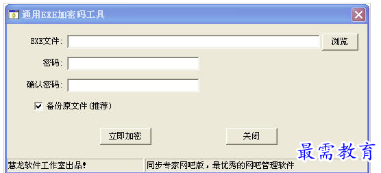 QQ图片20220719183213.png