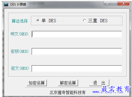QQ图片20220719183921.png