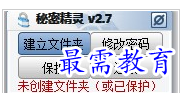 QQ图片20220719184057.png