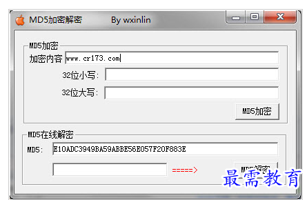 QQ图片20220719190324.png