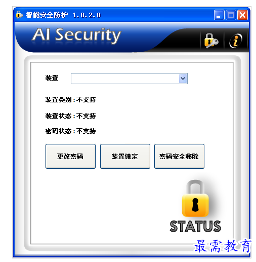 QQ图片20220719190348.png