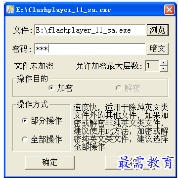 QQ图片20220719190553.png