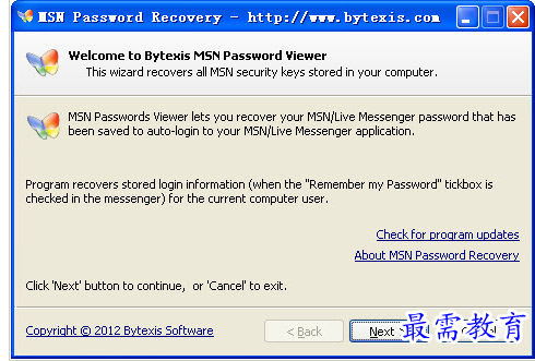 1658228990834233.png QQ图片20220719190944.png