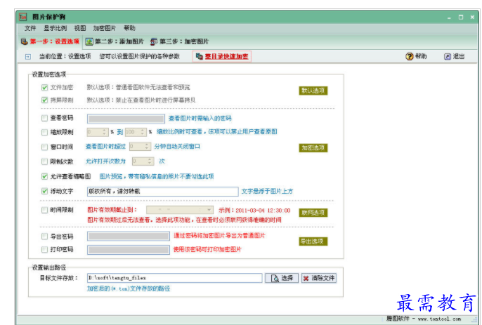 1658229038359464.png QQ图片20220719191032.png