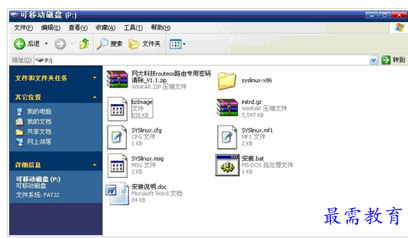 1658229082948784.png QQ图片20220719191116.png