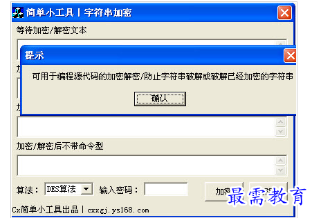 QQ图片20220719191629.png