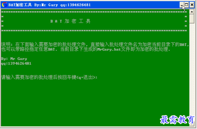 1658229556441204.png QQ图片20220719191911.png