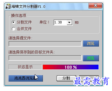 1658229607650323.png QQ图片20220719192002.png
